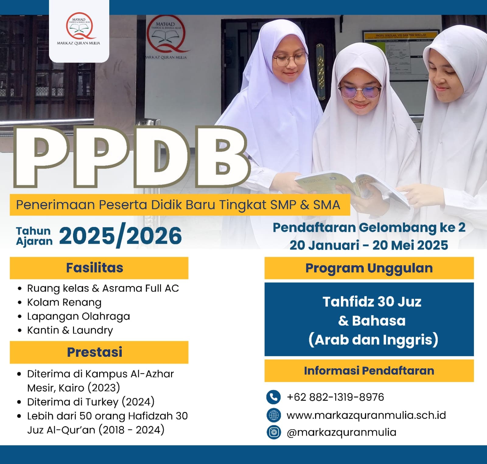 Information Image